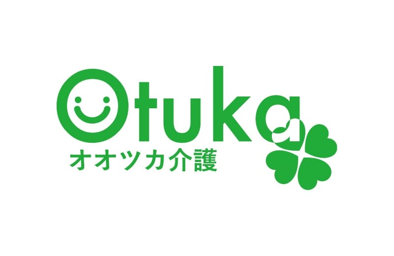 ナーシングホーム笑幸では介護職員さん・看護師さんを募集中です(正社員・パート)